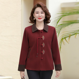 Middle-aged and old mother's spring embroidery coat 2025 spring and autumn new loose plus size national style mother-in-law coat