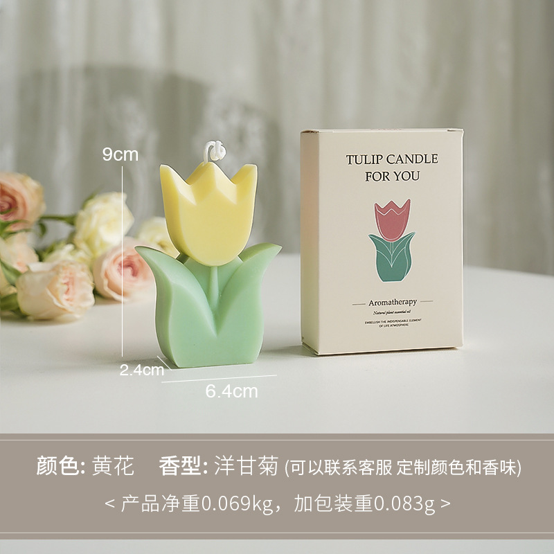 7 Velas de aromaterapia de tulipán Flores amarillas Hojas verdes claras (manzanilla) Envases nuevos y antiguos enviados al azar
