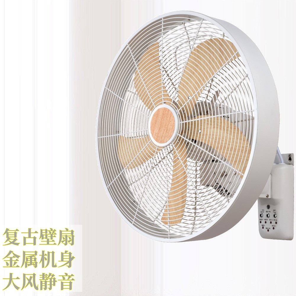 复古金属电扇商用仿古挂墙壁扇通风装饰餐厅咖啡馆热销110v台湾款