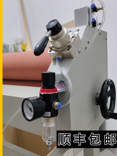 ����ָ�ք��^��Ĥ�C���b��������V������ȫ�Ԅ��ְ��y�D�������