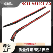 &lrm;9C11-V51401-AD�Ŵ������ܷ���ǰ��ǰ�������ڸ��� Transit MK7
