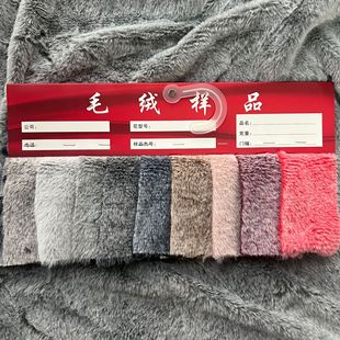 ��ɫС��ë����400g �F؛ë�q�����L����������� ��ˇƷ������Ь