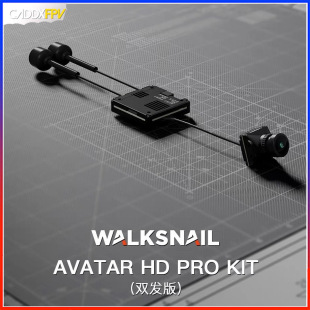 CADDX Walksnail Avatar Avatar HD Pro Kit двойной день линия костюм внутренний 32G хранение