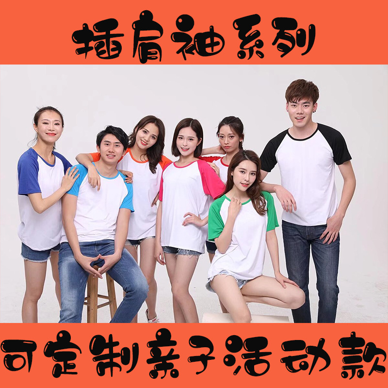 라글란 모달 코튼 [18.8위안]