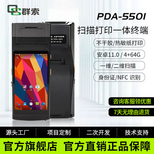 �}�����ߴa�ֳ֙C���S�a�����ɼ����ֳ�ʽ�l�a����������ӡ�C