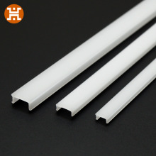 工厂直供pc塑料型材多规格灯罩led灯罩长条线形塑料灯罩挤出型材