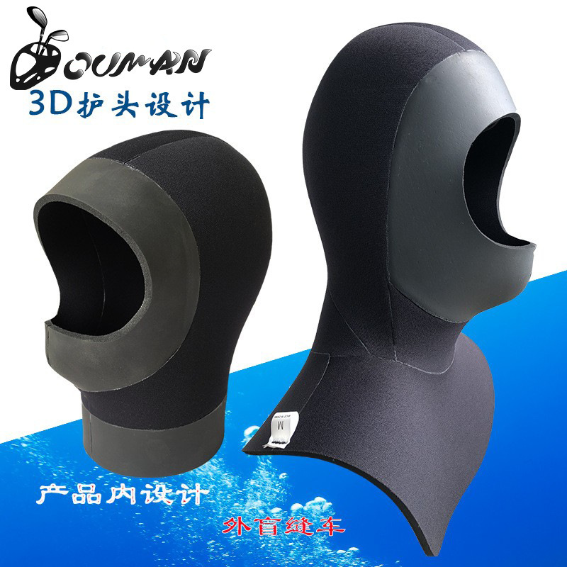3mm diving cap men and women snorkeling surfing sun protection diving swimming cap winter swimming warm diving head cover