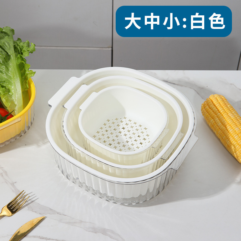 厚い二重の水たまりの台所の野菜のたらいの果物のかごを洗って野菜のかごを濾過します。|undefined