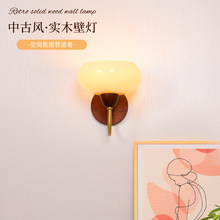 �й��L����ľ�ڟ���ʽ���s�F�������Ҵ��^�ڟ���W�t�͏d������