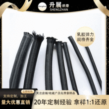 �S�ҬF؛2mm-20mm��ɫ�����K�A�ɾo���z�K���b�ɾo�K�ĘO����