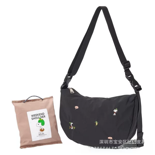 Japanese and Korean New Snoopy Cartoon Cute Three-Dimensional Embroidery Folding Shoulder Crossbody Bag Underarm Bag Chest Bag