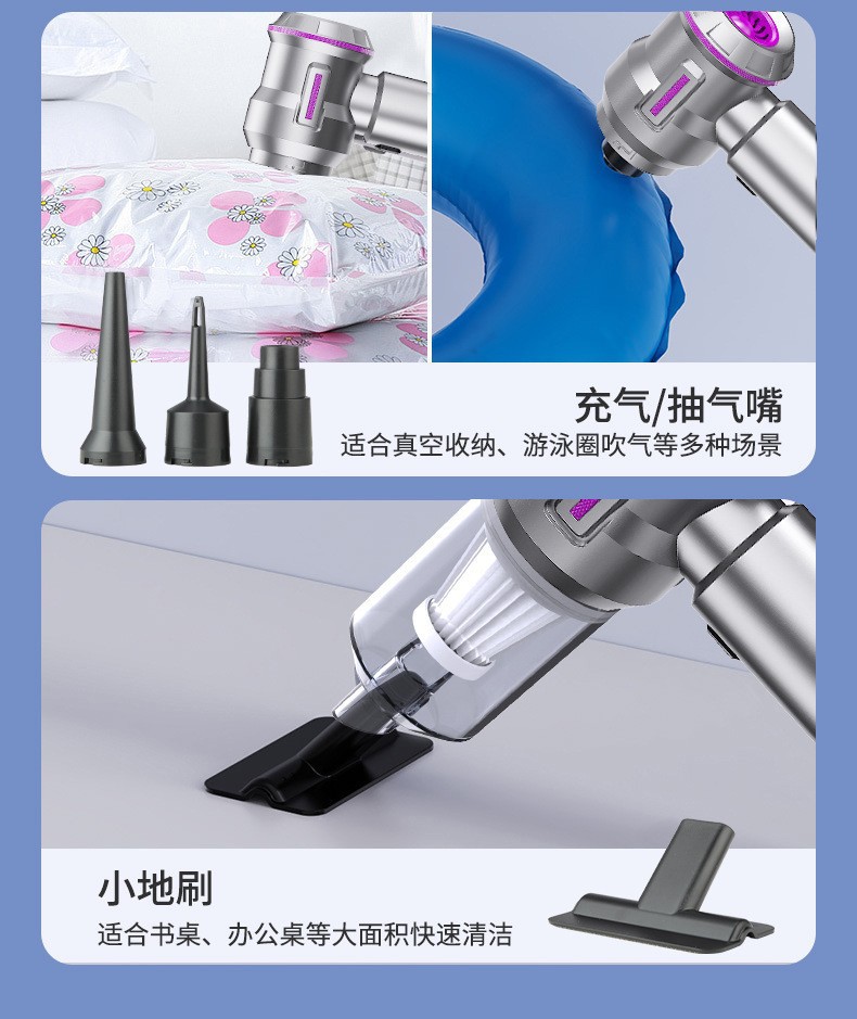 Car vacuum cleaner, small size, high suction power, portable for home and car use, dual-purpose handheld car air blower, wholesale