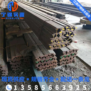 ܉���55Q�܉P38qu120�p܉����U71mn܉����ͨ50MN�p���F܉С��