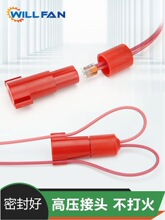 ������Դ�߉����^����и�C�߉����B�ӷ��o����ܷ���z�����