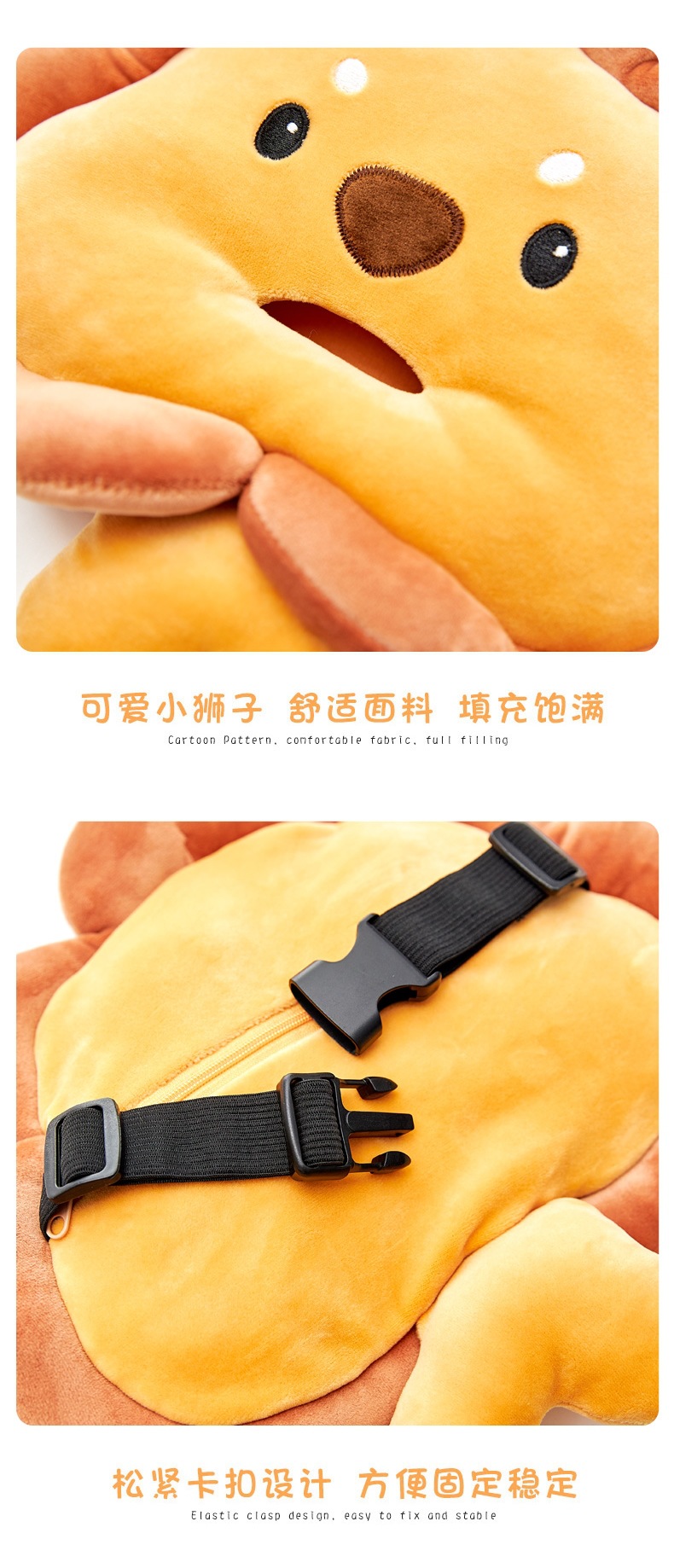 Car Tissue Box, Car Armrest Box, Paper Box, Car Interior Decoration Hanging Creative Cute Cartoon Plush Peihui