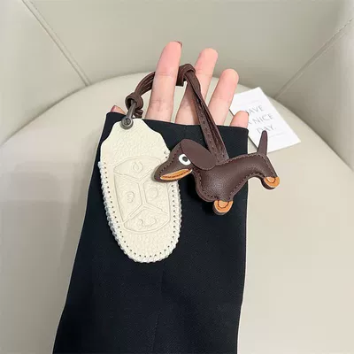 Car key bag Key Cover 06 05 07 01 - lynk-co-model-a-off-white-brown-dachshund