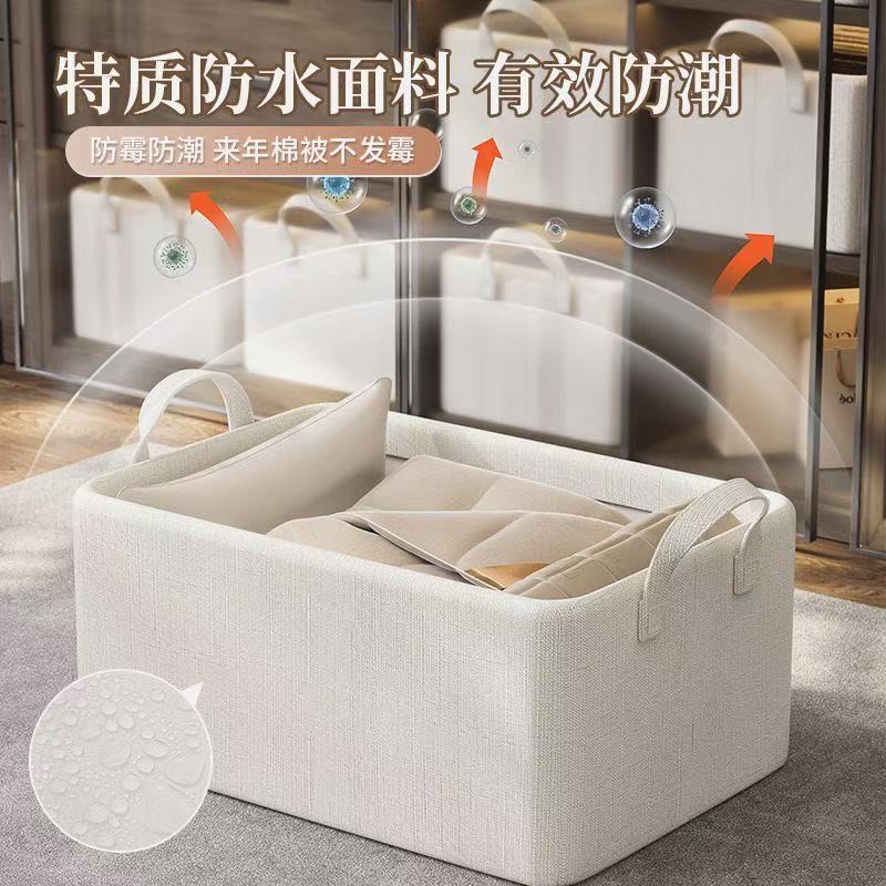 日式棉麻衣物收纳箱家用衣柜分层衣服收纳盒布艺抽屉式裤子整理盒|undefined
