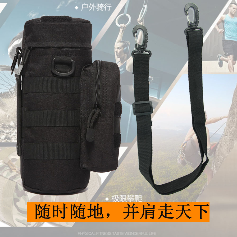 블랙 플러스 숄더 스트랩