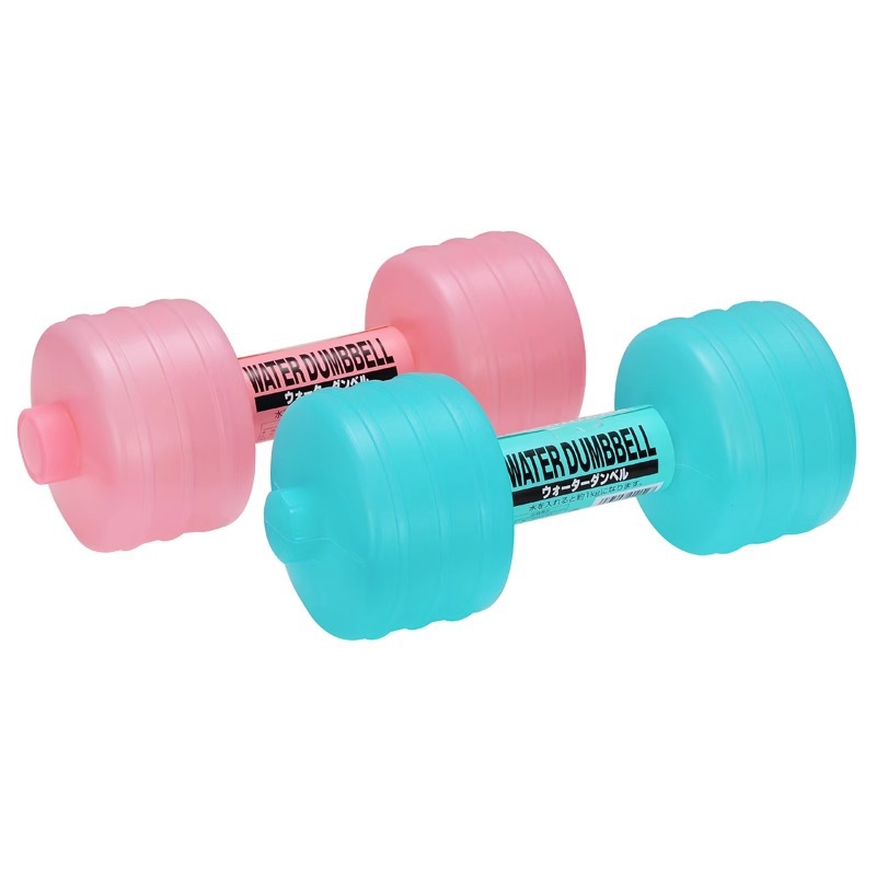 Japón importó mancuernas de agua genuinas de plástico portátil para niños y mujeres fitness en casa práctica glúteos para bajar de peso mancuernas