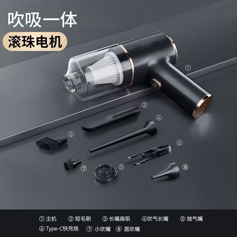 Car Vacuum Cleaner Wireless Multi-function Powerful Blow Suction Household Small Suction Handheld High-power Dust Blower