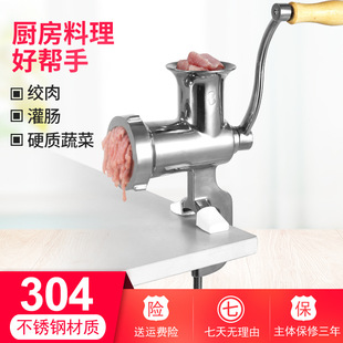 �S�ҽg��C8̖ȫ��֓u�քӽg��C���ò��P䓹��c�C ���c�D�c�C