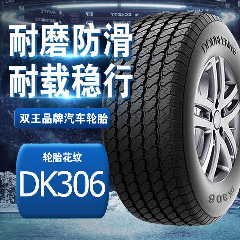 0f6e9946ff80296e853562dcfa73b7
