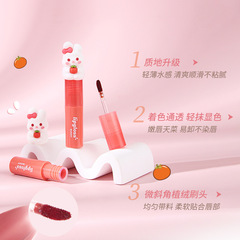 MANSLY鏡面水光唇釉玻璃嘟嘟唇持久顯白不掉色不沾杯口紅批發學生