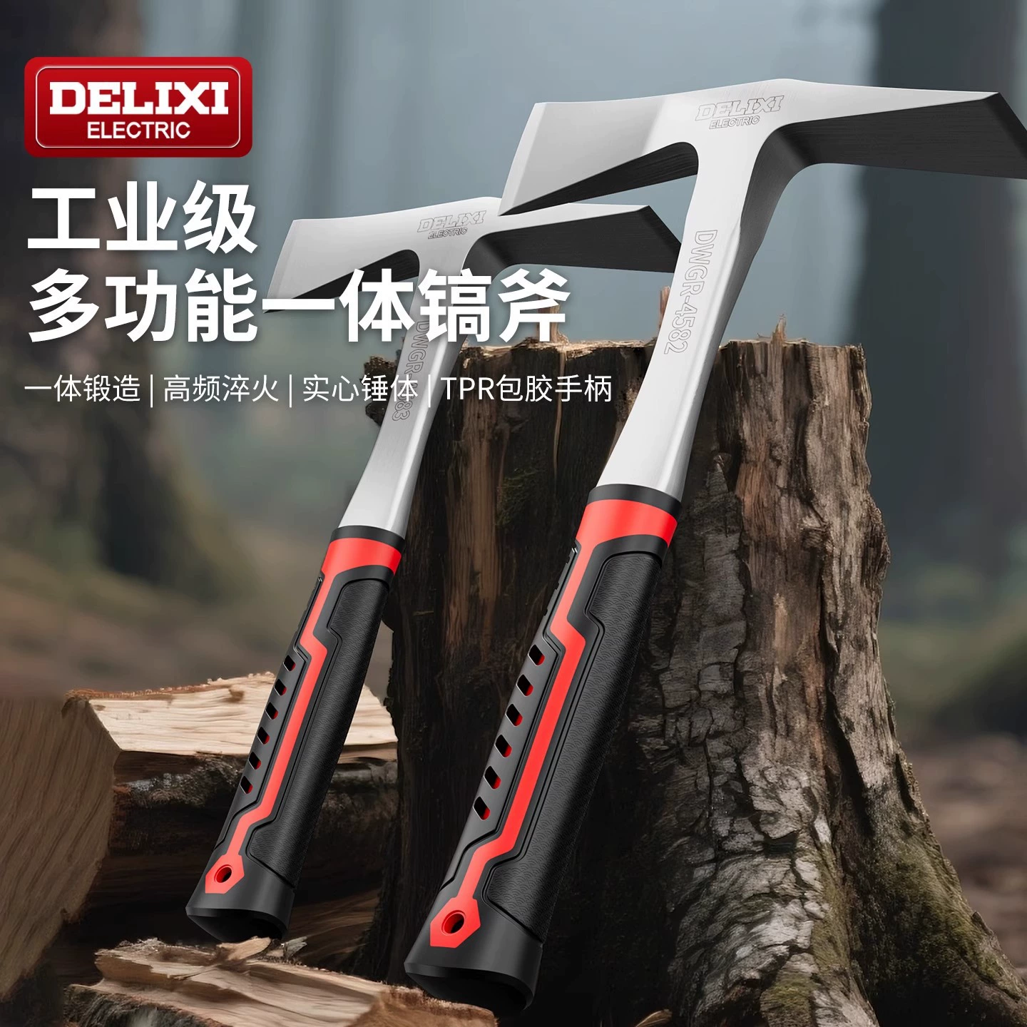 Delixi Electric Марганцевая сталь Интегрированная сельскохозяйственная большая топорная лопата с ручкой Двухцелевая твердая прочная топорная лопата из марганцевой стали