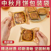 �¿�2025���50g75g100g125g���b���������ﵰ�S���з��
