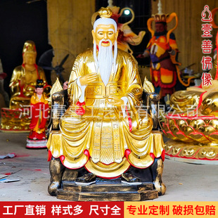 ���x��������1.3��̫���Ͼ�Ԫʼ���������������Ԫ�����֬����