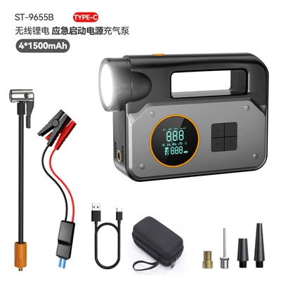 Car Wireless Air Pump, Portable Car Air Pump, Emergency Starting Power Supply, Power Bank, Multi-Functional Artifact (Hava nasosu) - 6000mah-emergency-starting-power-supply-air-pump-all-in-one-machine-eva-bag