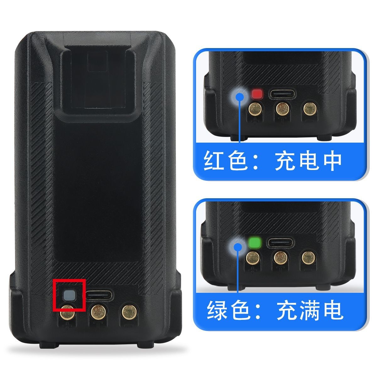 Baofeng Baofeng UV-K6 / K61 intercomunicador soporte de batería de litio Tipo-C accesorios de intercomunicador de carga directa