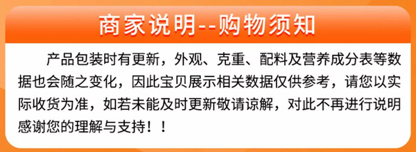 详情页_副本