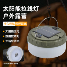 �羳����¶�I������yʽ��늟􎧒��h����Շ������߲�Ұ�I���ߟ�