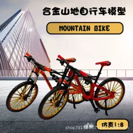 球类;遥控车;车模型