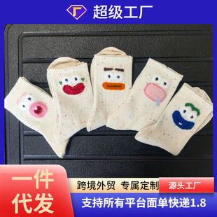 ��ֿ�ͨ�c�c���m��Ů��Ͳ�minsȤζ��ë�������m�ٴ�W�t����m