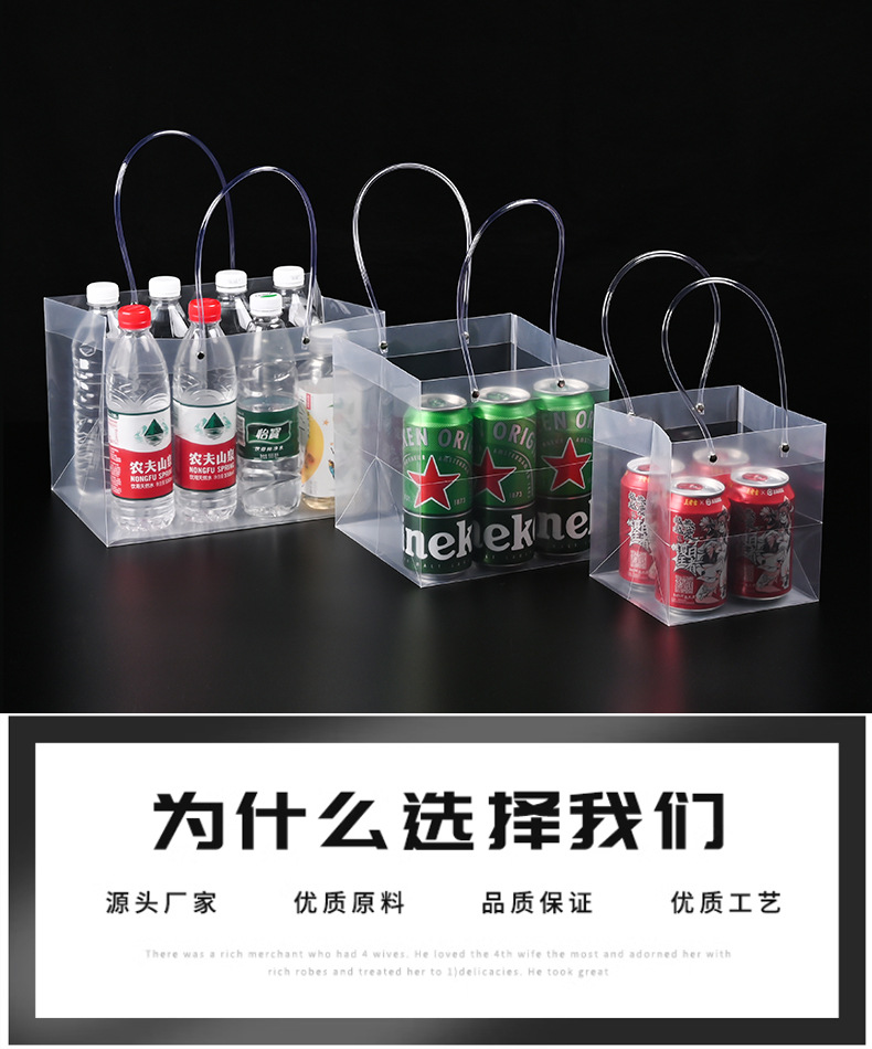 pp袋详情_02