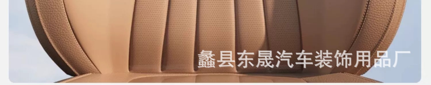 Customized Car Headrest Memory Foam Lumbar Support, Enlarged and Widened for Comfort, Car Seat Support with Logo Printing Available