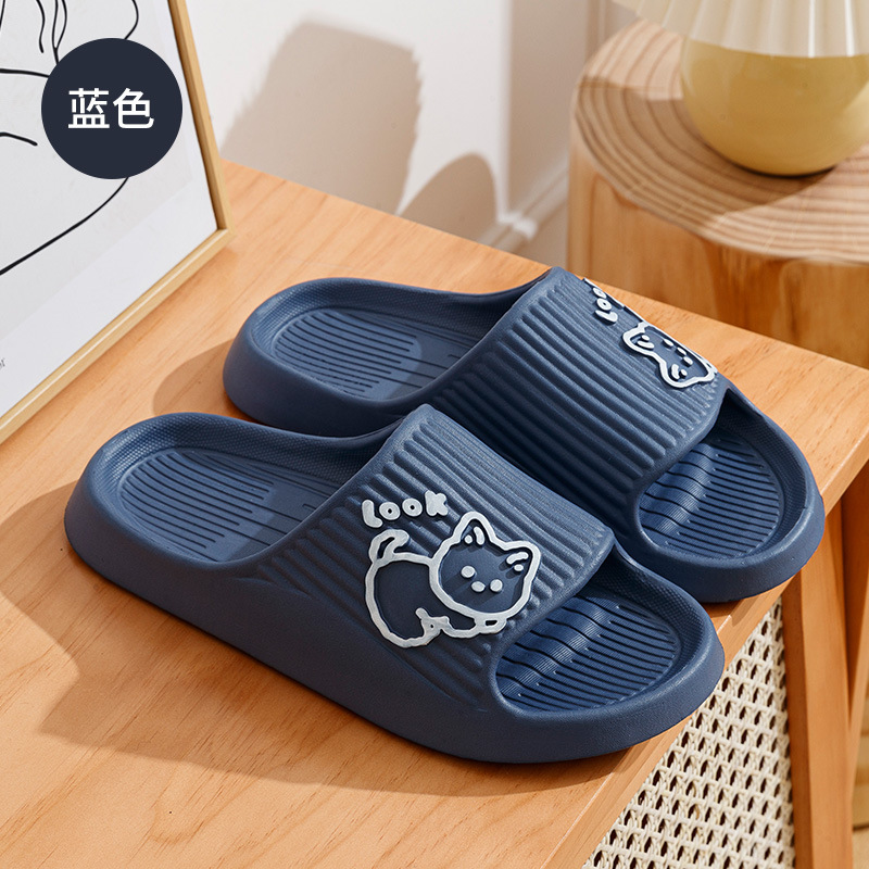 2024 verano hogar transpirable eva pisando la mierda zapatillas mujer interior casa pareja antideslizante hombre sandalias y zapatillas al por mayor