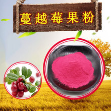 ��Խݮ����ɫ�ɾ�����Խݮ��֭�۰�����b500g/����Խ�ٷ�