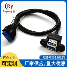 ��X�C�侀U4USB���L�����ݽz�ɹ̶��pUSB���L���������p��USB3.0