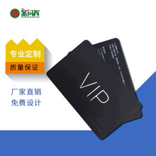 �ߙn���T��PVC��UV�l�a�D��C���ӡ�߶�VIP���T���ŗl���S�����l