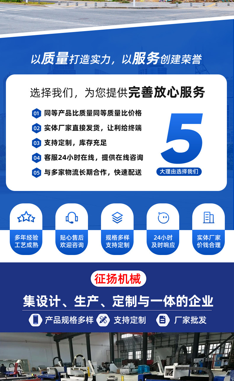 Mobile Screw Air Compressor Manufacturer 7.5/15/22/37/45Kw Industrial-Grade Large Air Compressor