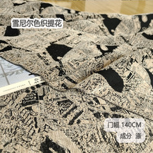 Sѩ᠖ỨٌLrbﶬbRŮbỨ