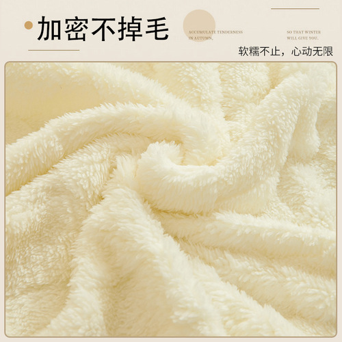 纯色牛奶绒沙发防尘盖布网红款沙发盖巾沙发套全包多用套沙发盖巾