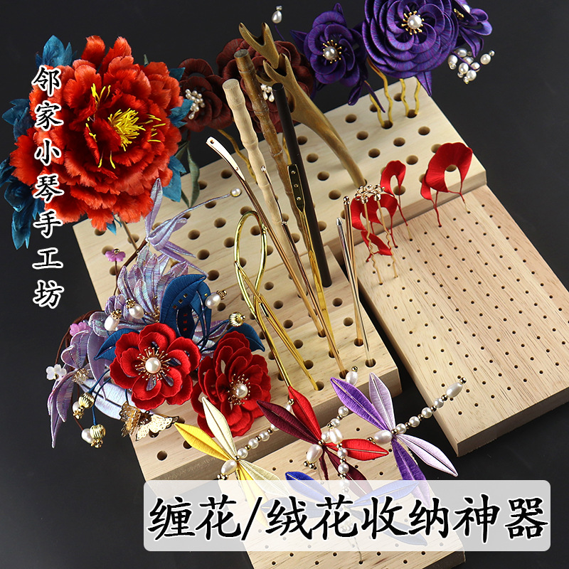 DIY 포장 꽃 무형 벨벳 꽃 저장 완제품 머리핀 보관 수제 나무 삽입 단단한 나무 수제 나무 WINSHUO