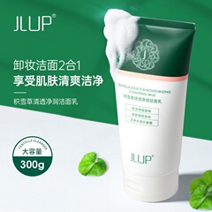 【48時間以内に発送】【48時間以内に発送】JLUP ツボクサ アミノ酸 クレンジング 泡洗顔料