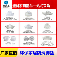 ��ĥ�����Ή|ľ���_�|�����ȉ|�����Ή|�Ҿ��_�|FG016