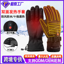 �羳����늟����ב��⻬ѩ�T���\�ӷ��L��ˮ�|��������ů�ӟ�����