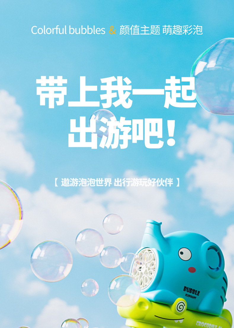 详情页_01